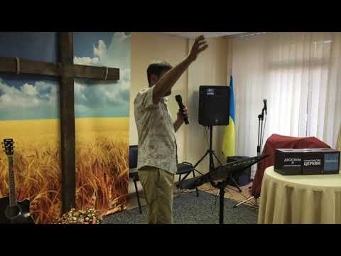Александр Колтуков - Пища, которая насыщает (09.08.2020)