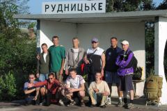 [:en]Rehabilitation centre[:ru]Ребцентр