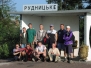[:en]Rehabilitation centre[:ru]Ребцентр[:]