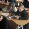 Файл img-04692c5b-eb29.jpg
